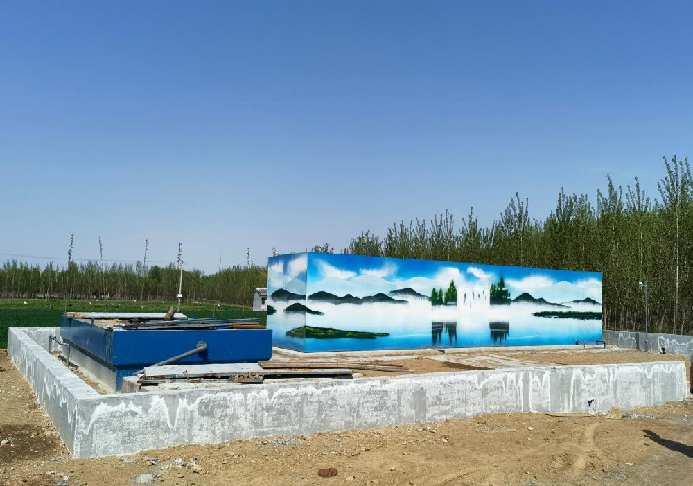 工業污水最常用的三種處理方式 ？